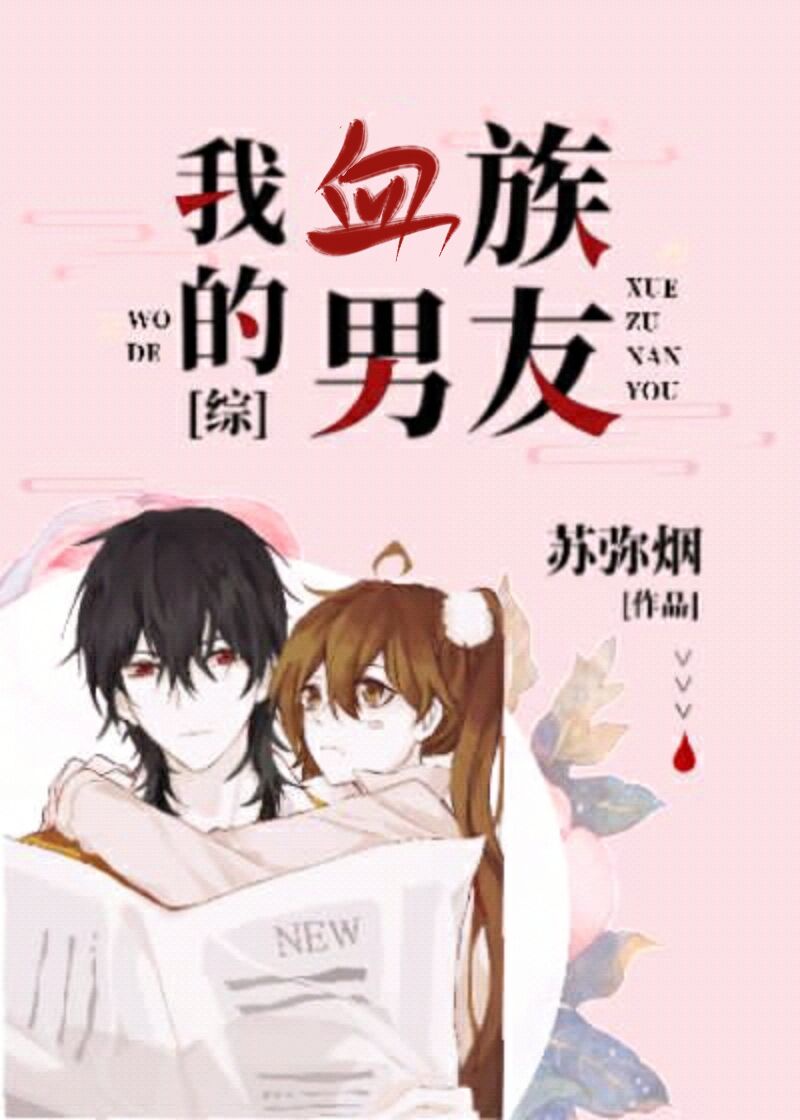 中国老太婆bbwbbwbbw