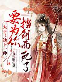 360天今时之欲
