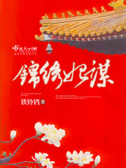 tk图片