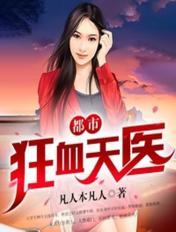 啊轻点灬大ji巴进来了小视频