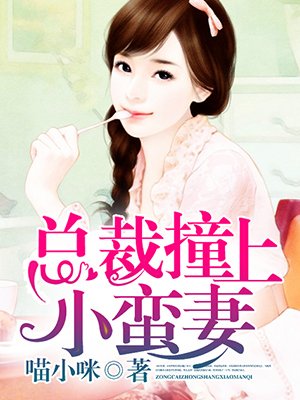 孔中窥见真理之貌ova