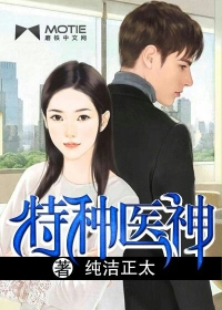 疯狂乱爱小说