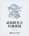 第二卷第191章母女同欢