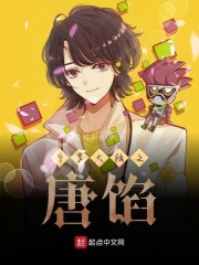 恋老oldman老头同性视频