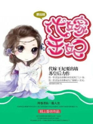 总裁爹地超给力漫画
