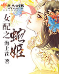 1218岁俄罗斯teentub