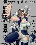 chineseold白毛老头小便