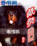 小妖精你喷的到处都是