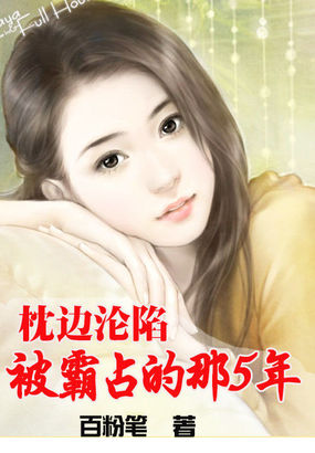阿修罗电影