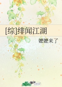 虎牙加特林