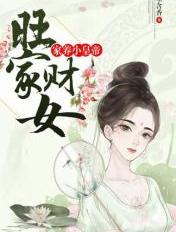 刀具