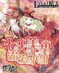 电影鬼吹灯