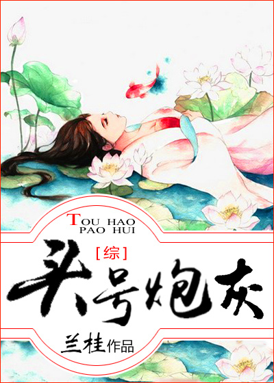 色眯眯