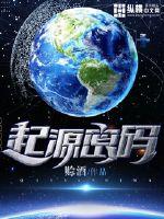 敢笑黄巢不丈夫