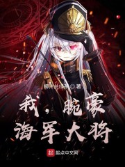 无翼鸟雷姆全彩本子