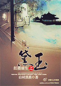 虎先生by阿洋全文阅读