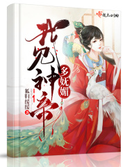 大尺寸的小黄说字多肉办公室