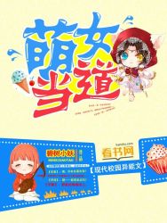 铁血风云