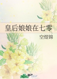 卿卿我我
