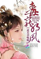 xp123影视 曰韩