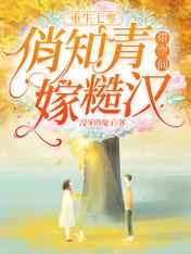 美人不美黄金一视频vk