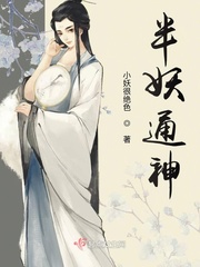 龙争虎斗李小龙