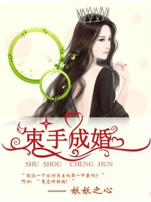 色香阁网站