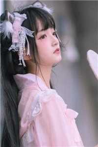芝麻女孩