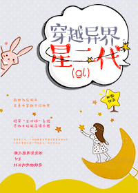 中文字幕啪啪