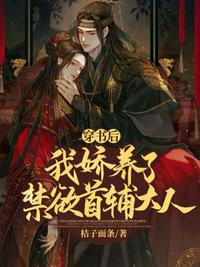 人体艺术147