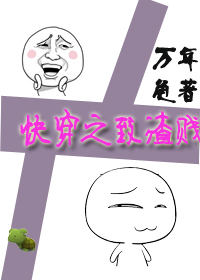 滔滔青春秦超苏灵