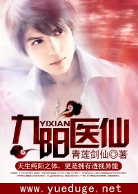 升温1v.1h阅读模式