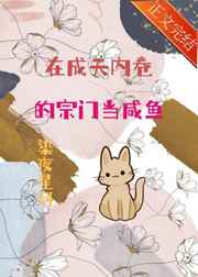 交管12123网页版