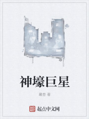 闪闪发光大团结
