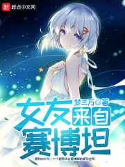 红高粱直播盒子