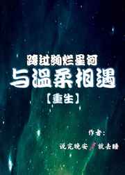 黄色樱桃视频