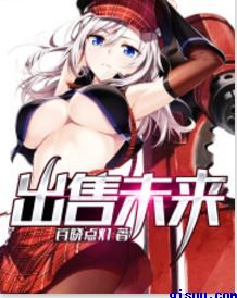 漂亮妈妈5高清中字在线观看