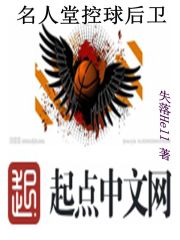 三奸电影