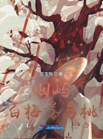 一人之下漫画免费全集