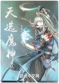 真爱至上在线观看