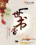 男人扒开女人下面狂躁的视频