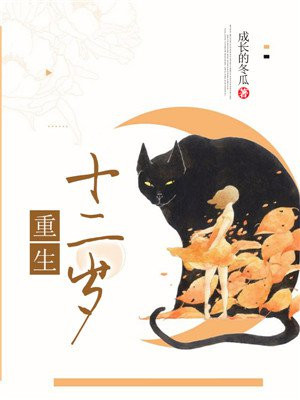 儿子弄了我一个晚上