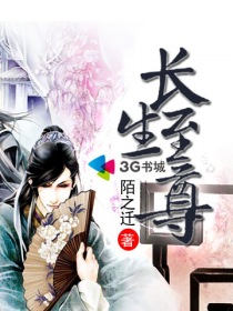 李雅在线观看播放mp4