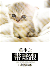 约会大作战第四季樱花观看全集