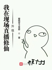 男女暖暖五分钟免费视频