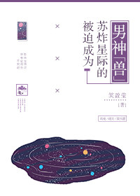 君之名