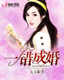 幸福宝最新章节免费阅读