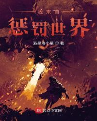 草莓直播间