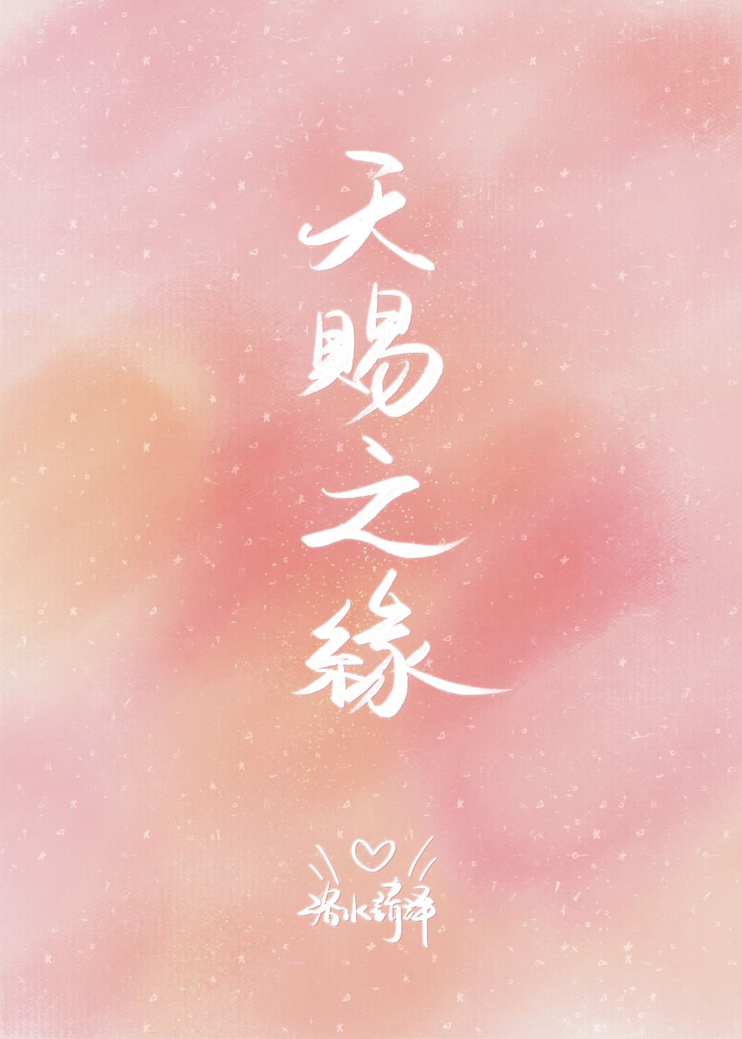 格斗俱乐部