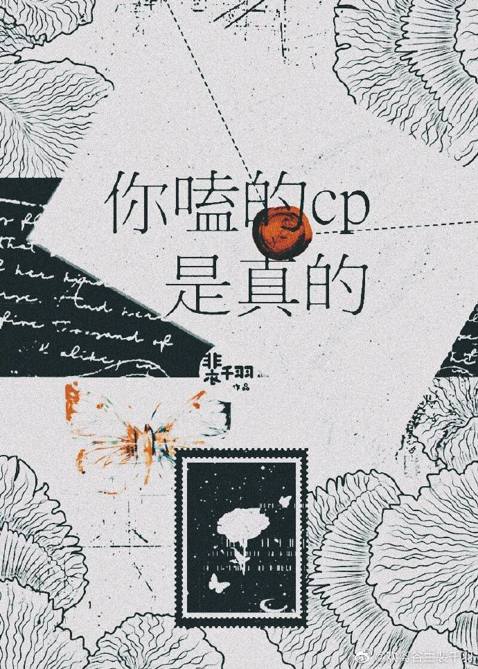tmp是什么文件